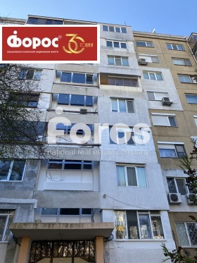 1 slaapkamer Izgrev, Burgas 6