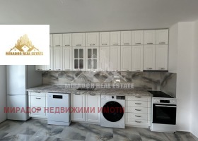 3-стаен град София, Малинова долина
