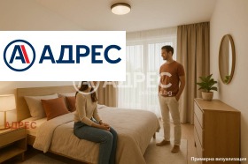 ������ ������� 3-�����