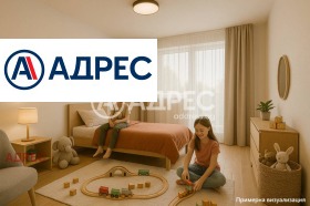 ������� 3-����� | Imot.bg � ����� ������ 3