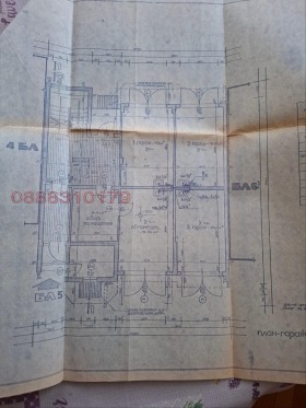 ������� ���������� | Imot.bg � ����� ������ 6