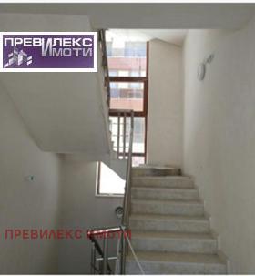 Γραφείο Καμενητσα 2, Πλοβδηβ 2