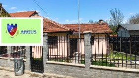 ������� ���� | Imot.bg � ����� ������ 2