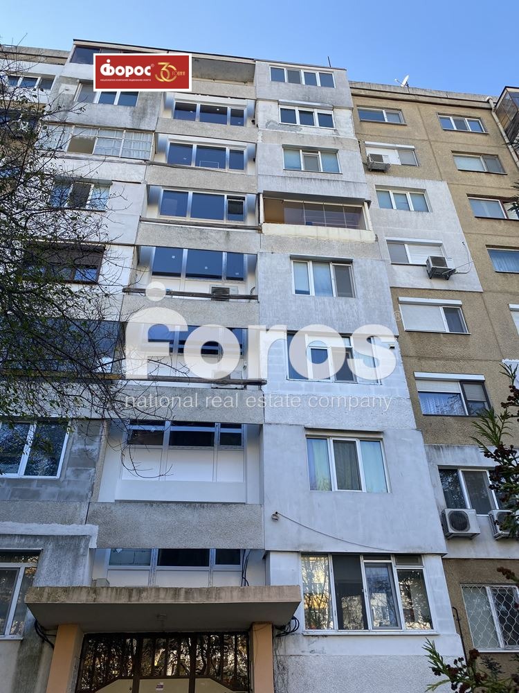 Eladó  1 hálószoba Burgas , Izgrev , 61 négyzetméter | 39891043 - kép [6]