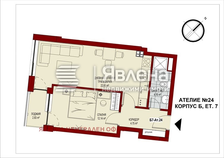 Продава 2-СТАЕН, гр. София, Сердика