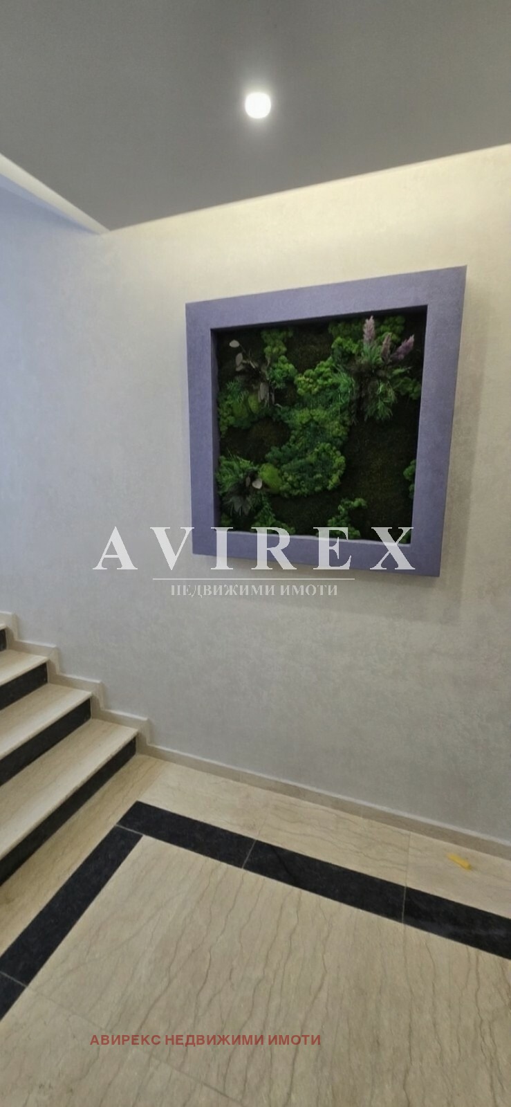 Продава 2-СТАЕН, гр. Пловдив, Остромила, снимка 8 - Апартаменти - 53464982