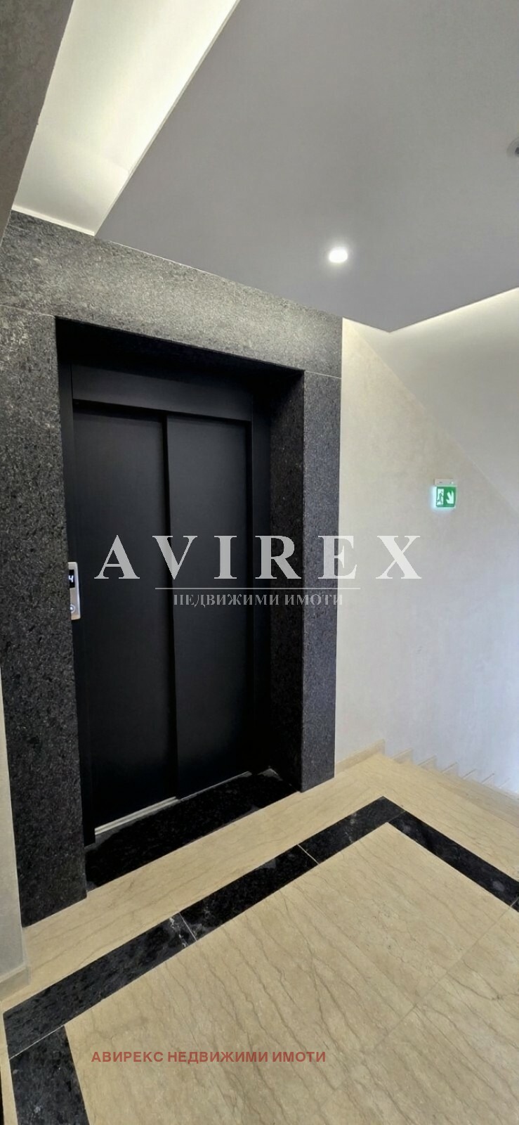 Продава 2-СТАЕН, гр. Пловдив, Остромила, снимка 9 - Апартаменти - 53464982