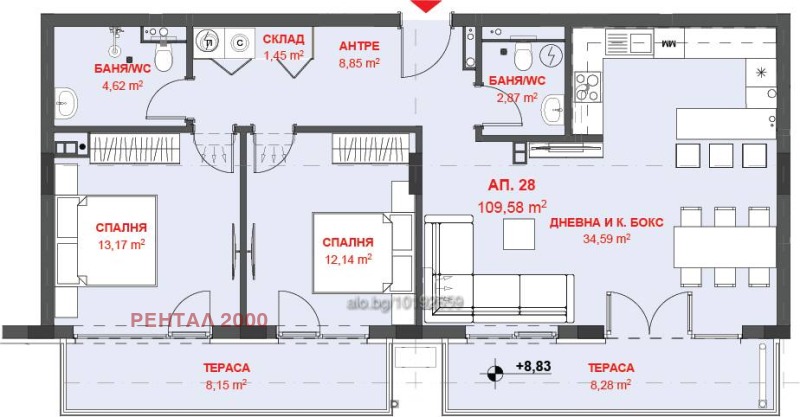 Продава 3-СТАЕН, гр. Созопол, област Бургас, снимка 8 - Апартаменти - 49705956