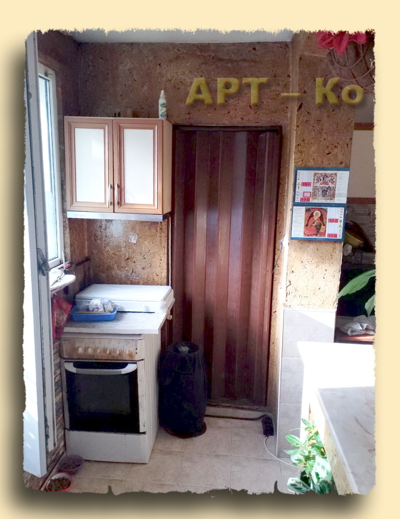 Satılık  2 yatak odası Pernik , Dimova mahala , 105 metrekare | 40184373 - görüntü [6]