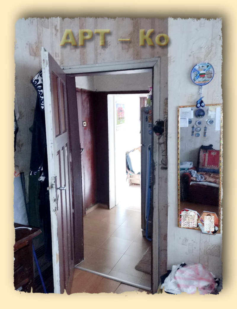 Satılık  2 yatak odası Pernik , Dimova mahala , 105 metrekare | 40184373 - görüntü [12]