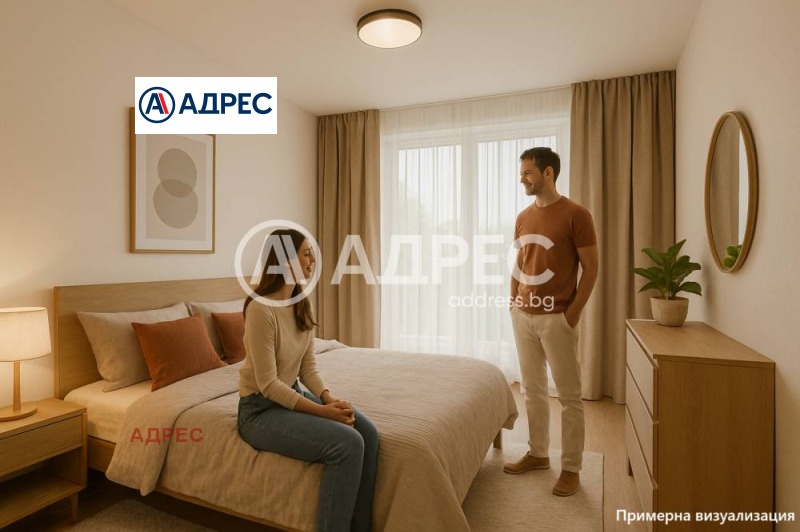 Продава 3-СТАЕН, гр. Варна, Аспарухово