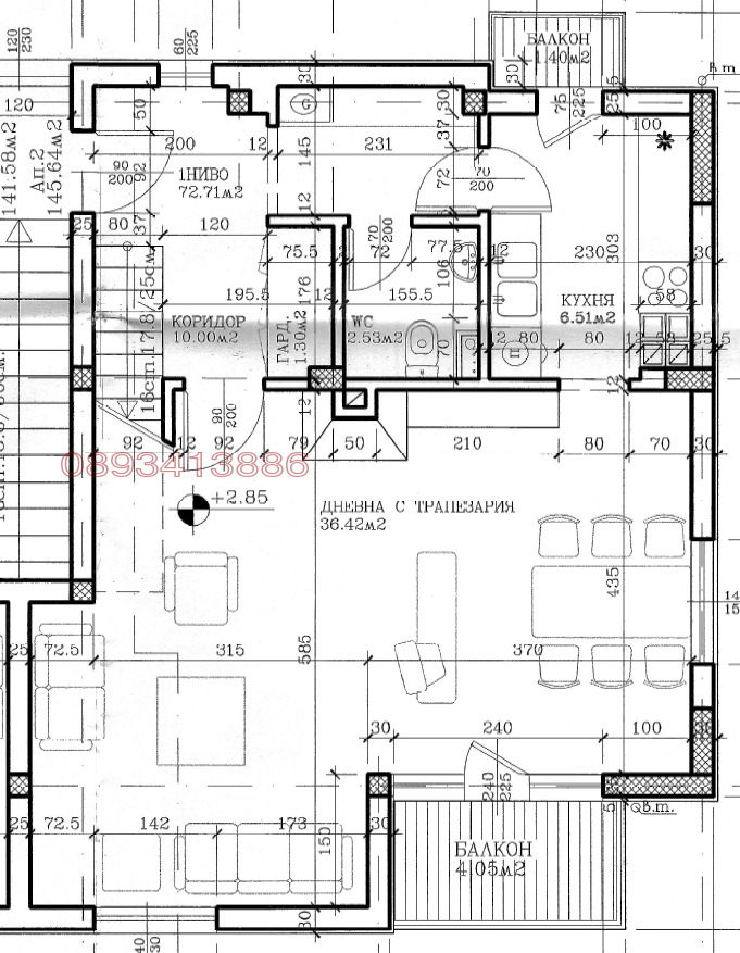 Продава МЕЗОНЕТ, гр. София, Манастирски ливади, снимка 14 - Апартаменти - 56160799