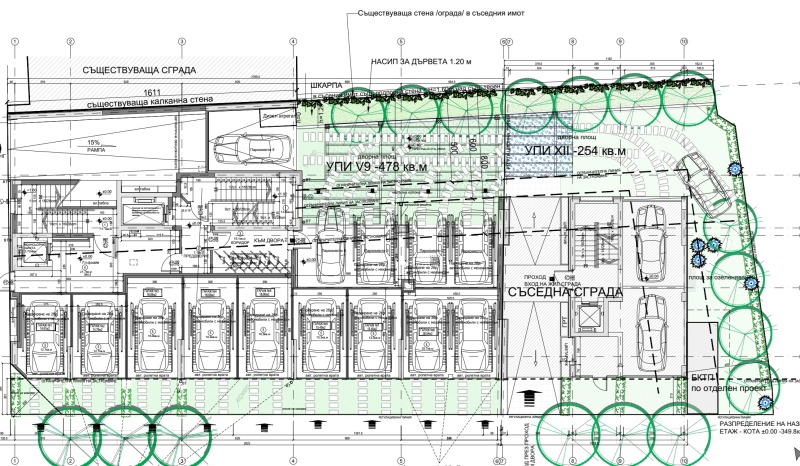 Na prodej  Kancelář Sofia , Bakston , 40 m2 | 53157377 - obraz [6]