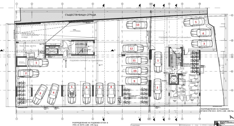 Na prodej  Kancelář Sofia , Bakston , 40 m2 | 53157377 - obraz [7]