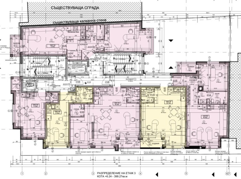 Na prodej  Kancelář Sofia , Bakston , 40 m2 | 53157377 - obraz [5]