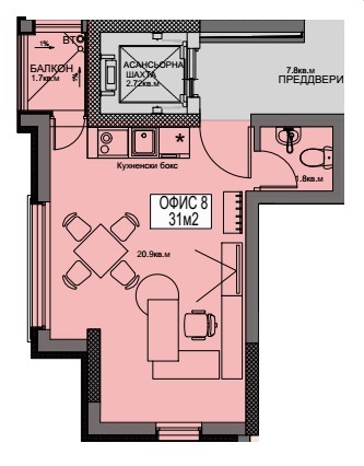 Na prodej  Kancelář Sofia , Bakston , 40 m2 | 53157377 - obraz [4]