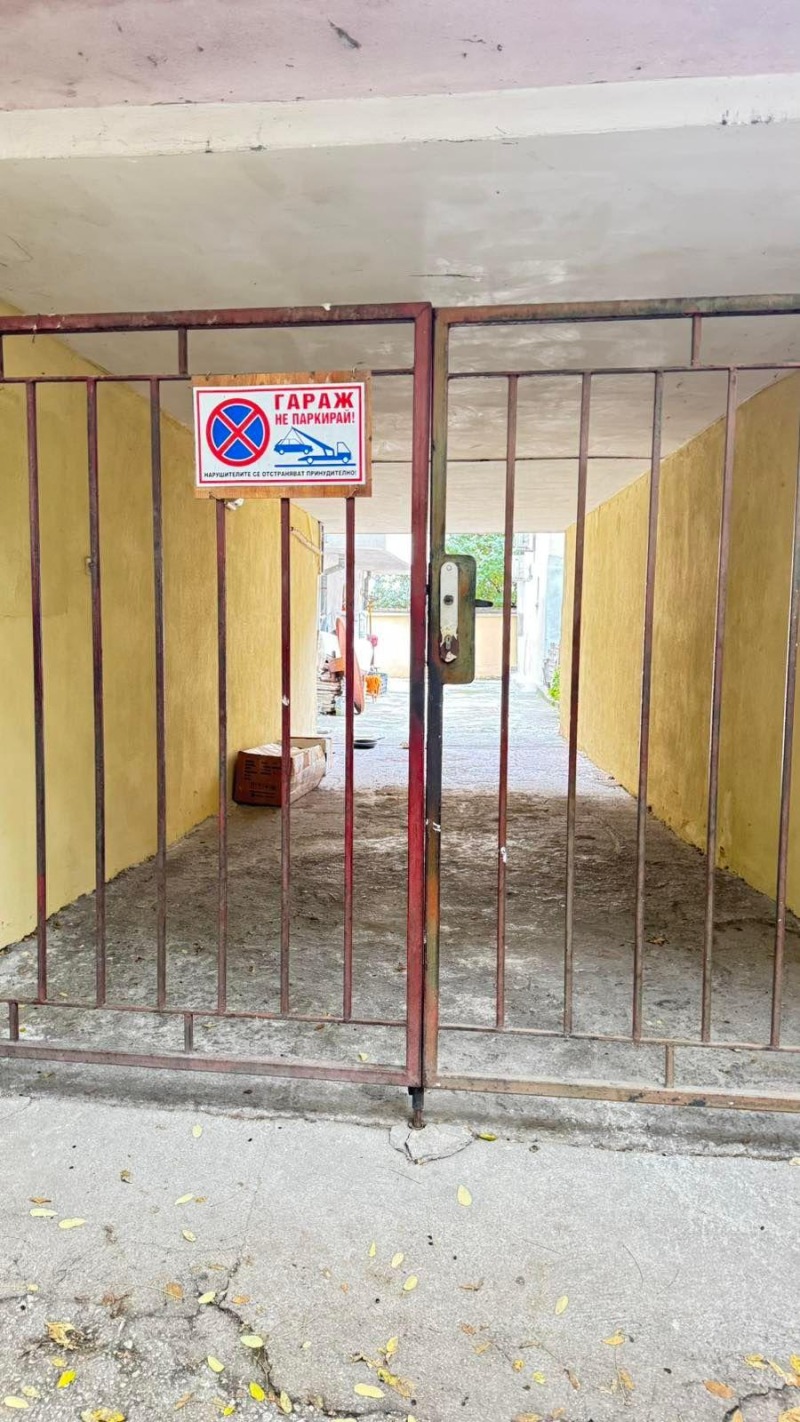 Продава ГАРАЖ, ПАРКОМЯСТО, град Пловдив, Кършияка • 18000 € / 35204.94 лв. • 12398811 1