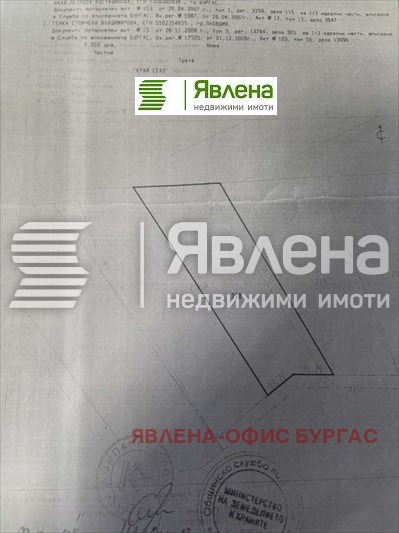 Продава ПАРЦЕЛ, гр. Бургас, Долно Езерово, снимка 3 - Парцели - 49264564