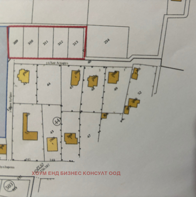 Zu verkaufen  Handlung region Sofia , Boschurishte , 2263 qm | 29998766 - Bild [2]