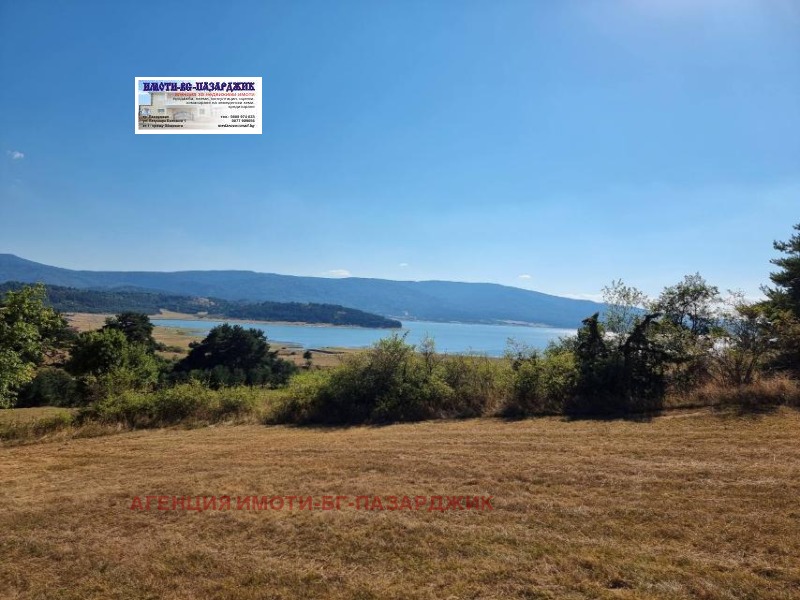 Продава ПАРЦЕЛ, яз. Батак, област Пазарджик