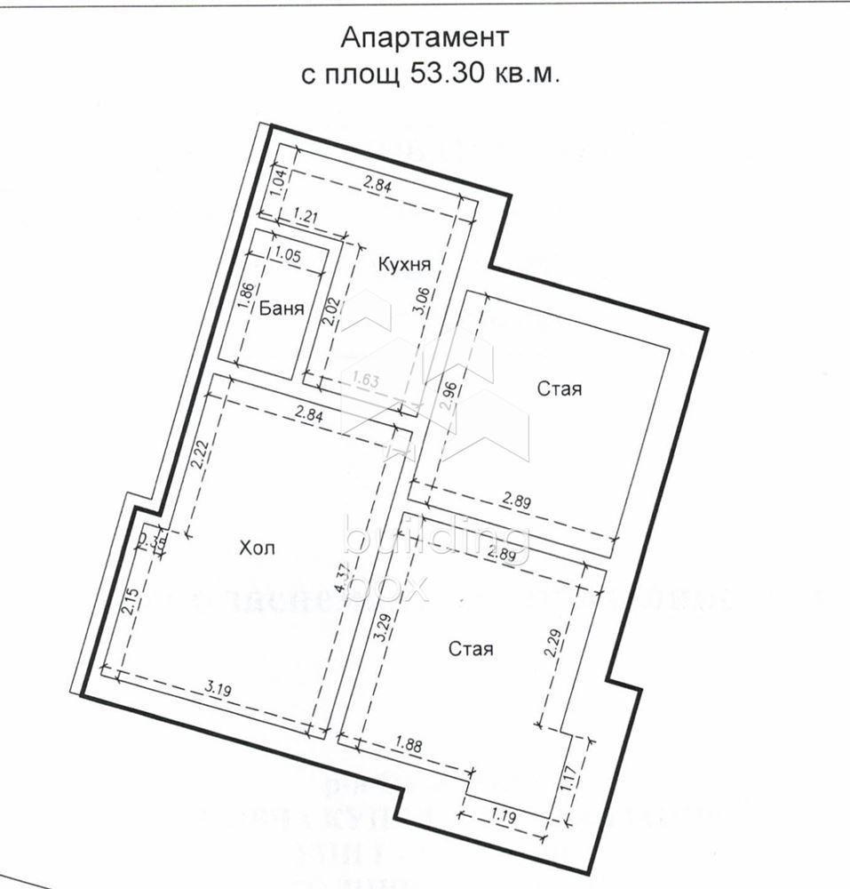 Продава 2-СТАЕН, гр. София, Овча купел, снимка 15 - Апартаменти - 53859306