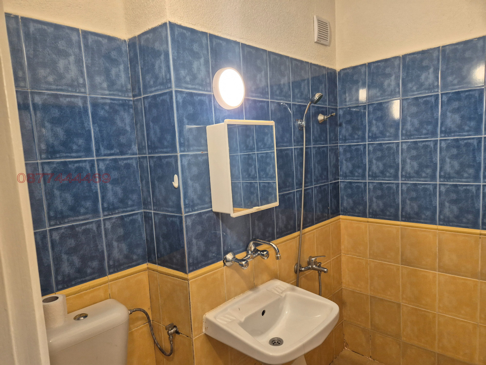 Продава 2-СТАЕН, гр. София, Люлин 3, снимка 8 - Апартаменти - 54552538