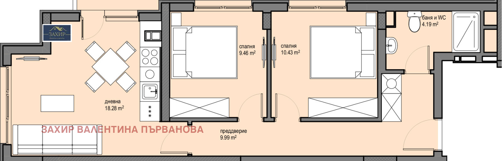 Продава 3-СТАЕН, гр. София, Красна поляна 2, снимка 2 - Апартаменти - 53717691