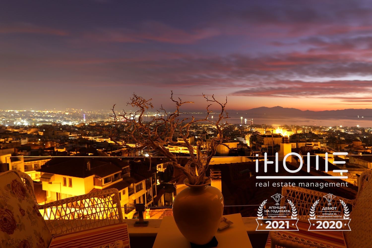 Продава КЪЩА, Извън страната, област Извън страната, снимка 16 - Къщи - 50066549