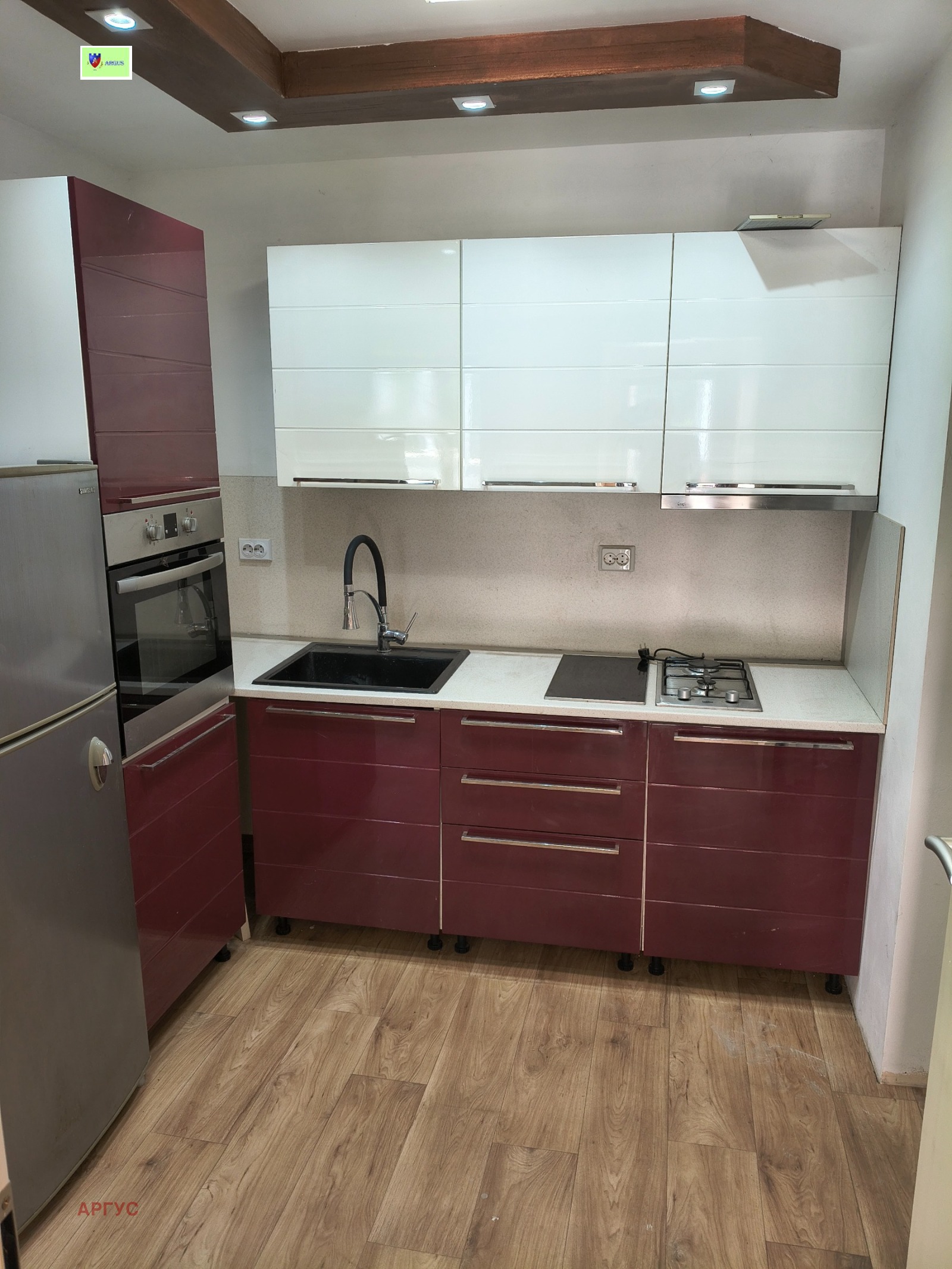 Продава КЪЩА, гр. София, Орландовци, снимка 9 - Къщи - 54626274