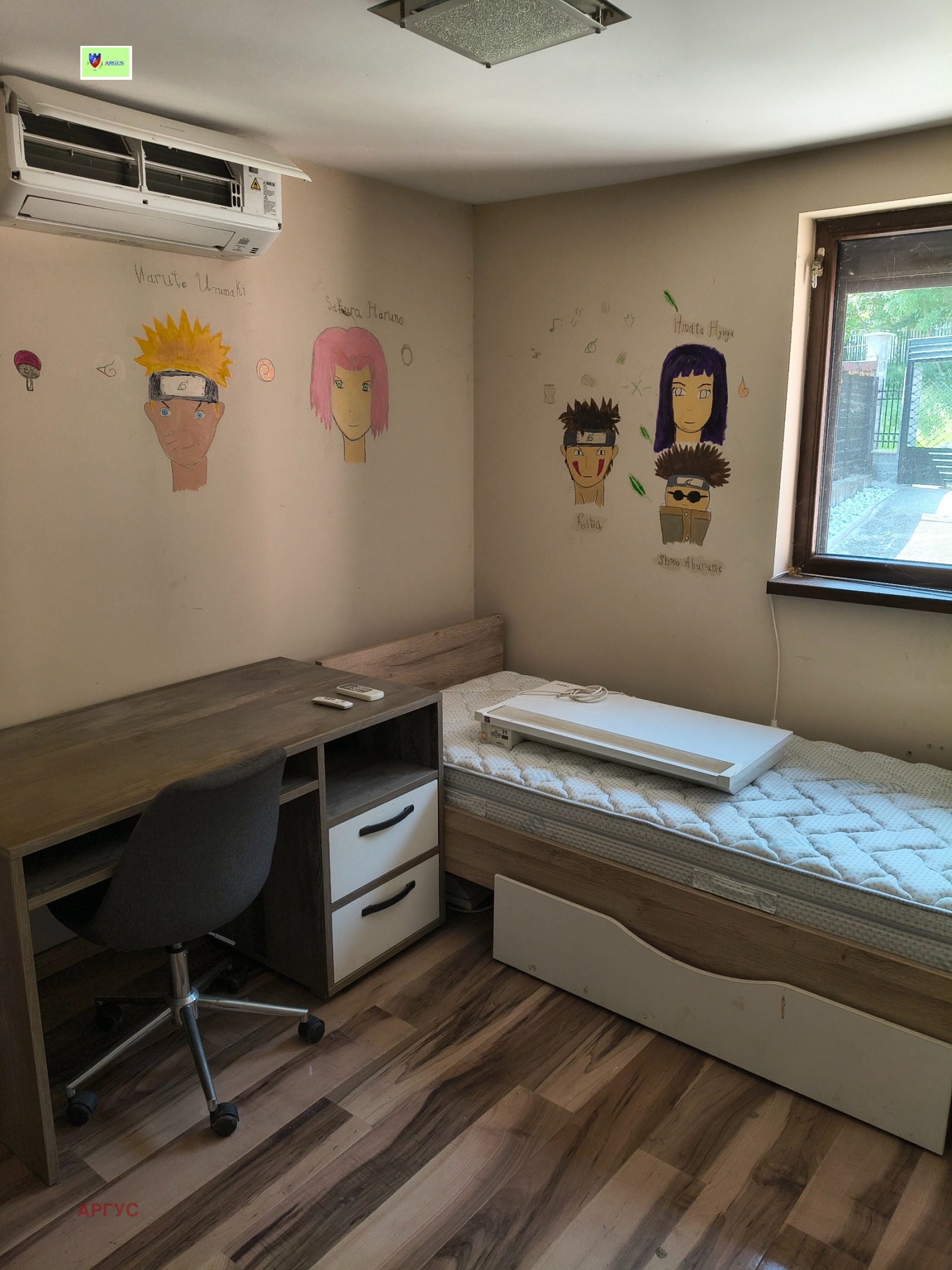 Продава КЪЩА, гр. София, Орландовци, снимка 12 - Къщи - 54626274