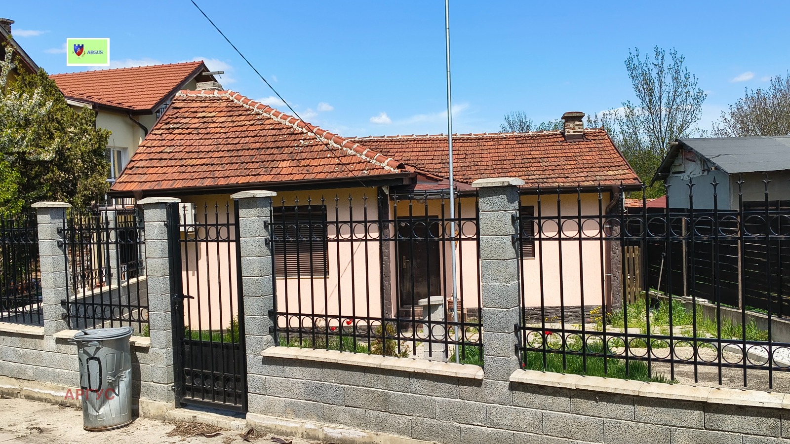 Продава КЪЩА, гр. София, Орландовци, снимка 2 - Къщи - 54626274