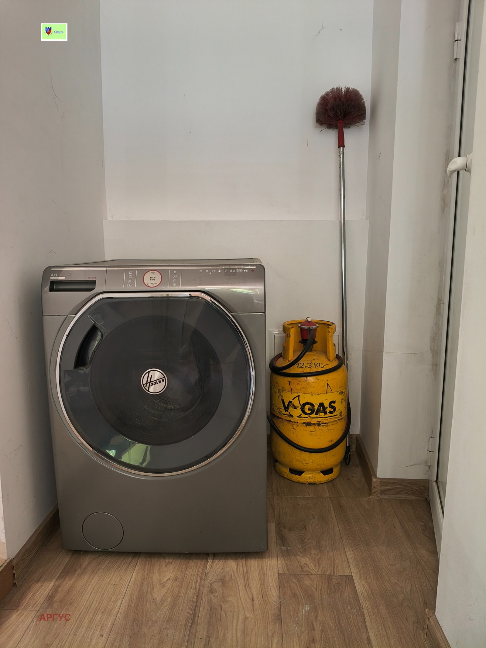 Продава КЪЩА, гр. София, Орландовци, снимка 14 - Къщи - 54626274