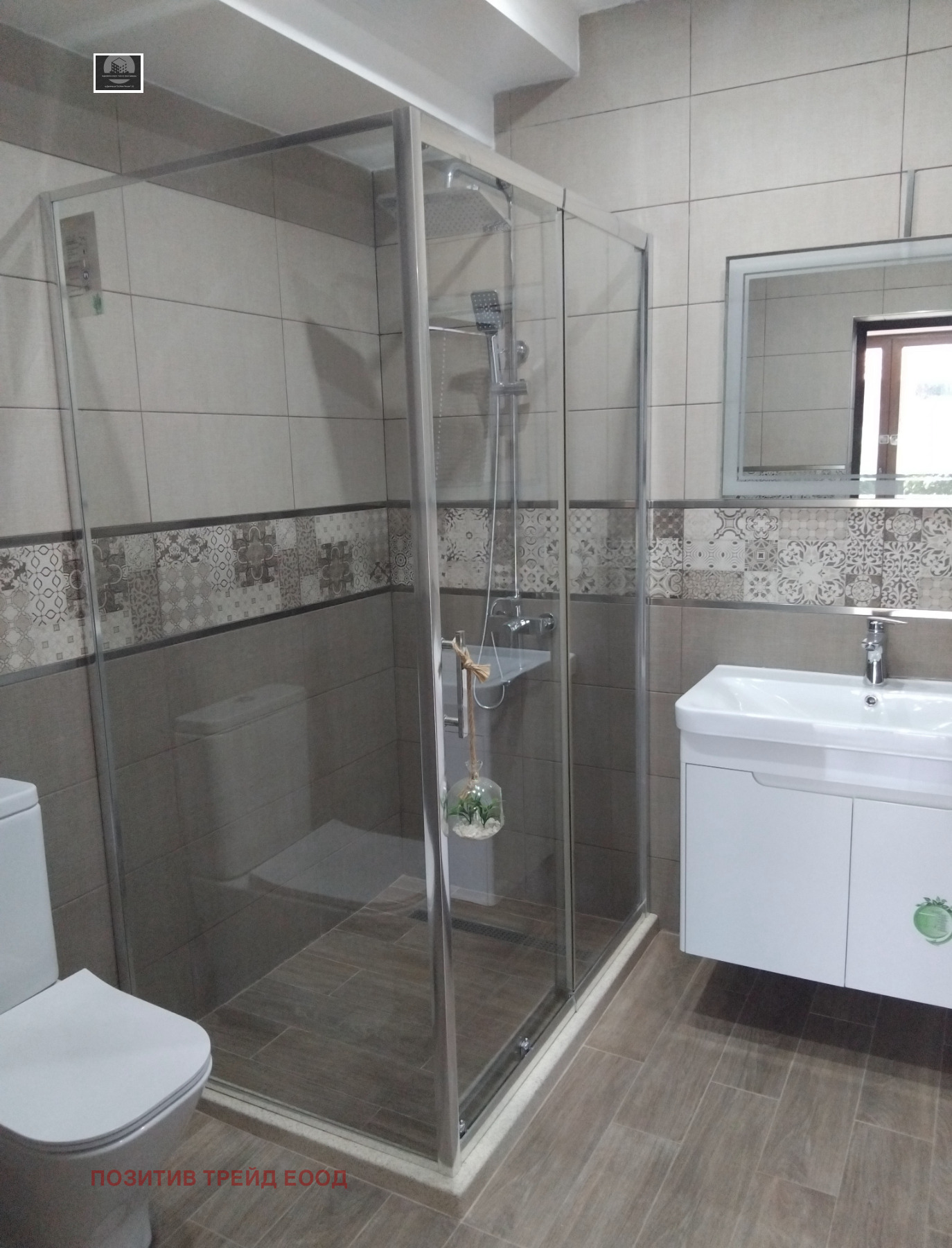 Продава КЪЩА, гр. Дупница, област Кюстендил, снимка 7 - Къщи - 55245402