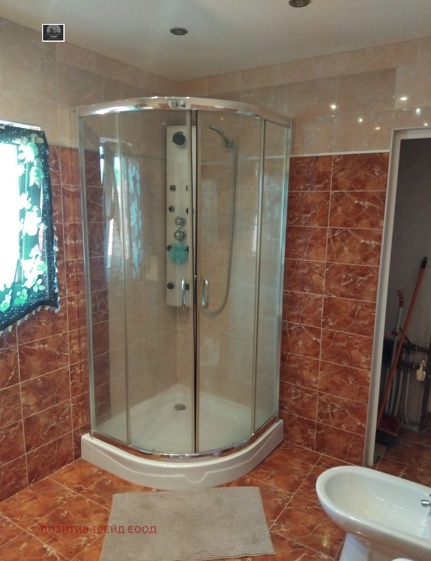 Продава КЪЩА, гр. Дупница, област Кюстендил, снимка 8 - Къщи - 55245402