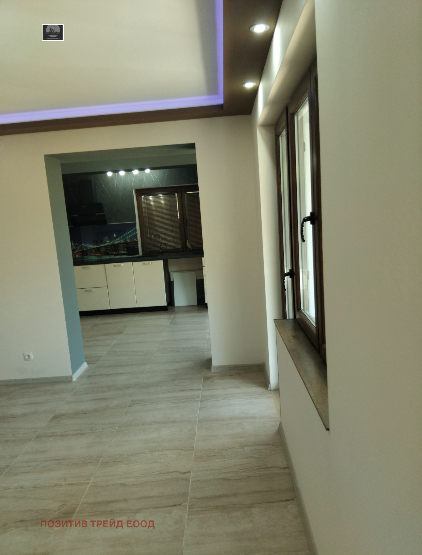 Продава КЪЩА, гр. Дупница, област Кюстендил, снимка 3 - Къщи - 55245402