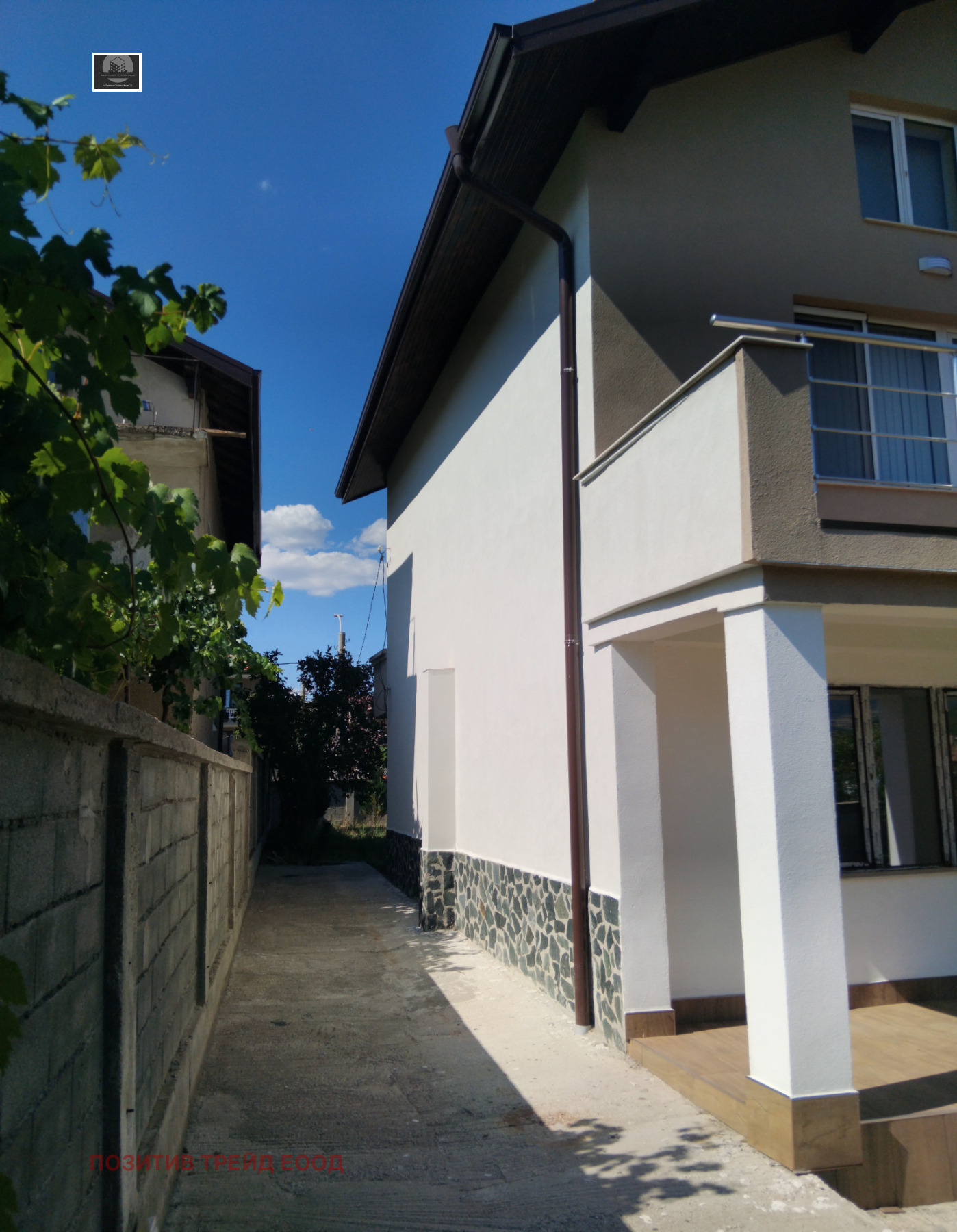 Продава КЪЩА, гр. Дупница, област Кюстендил