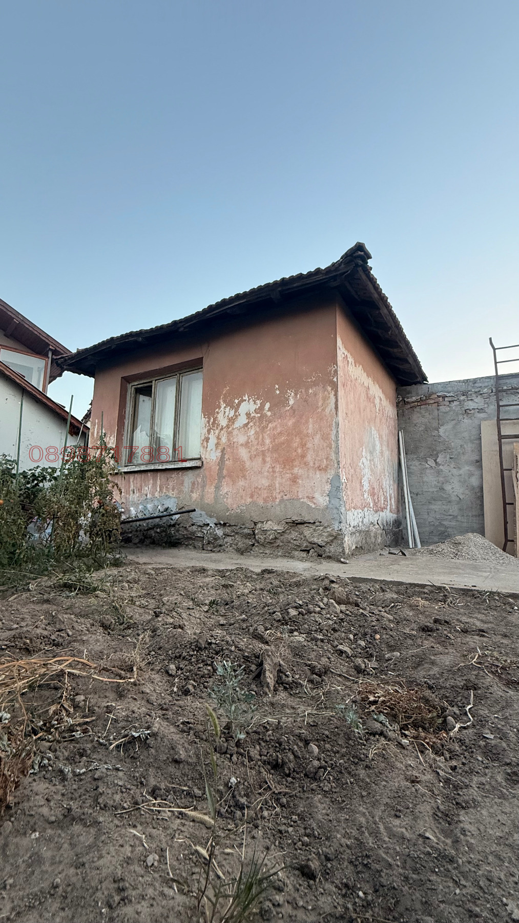 Продава КЪЩА, гр. Видин, Александър Стамболийски
