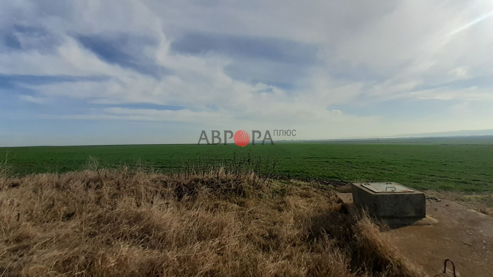 Продава ЗЕМЕДЕЛСКА ЗЕМЯ, гр. Бургас, област Бургас, снимка 2 - Земеделска земя - 53812525