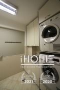 Продава КЪЩА, Гърция, Солун • 900000 € • 35447160 — Holmes.bg