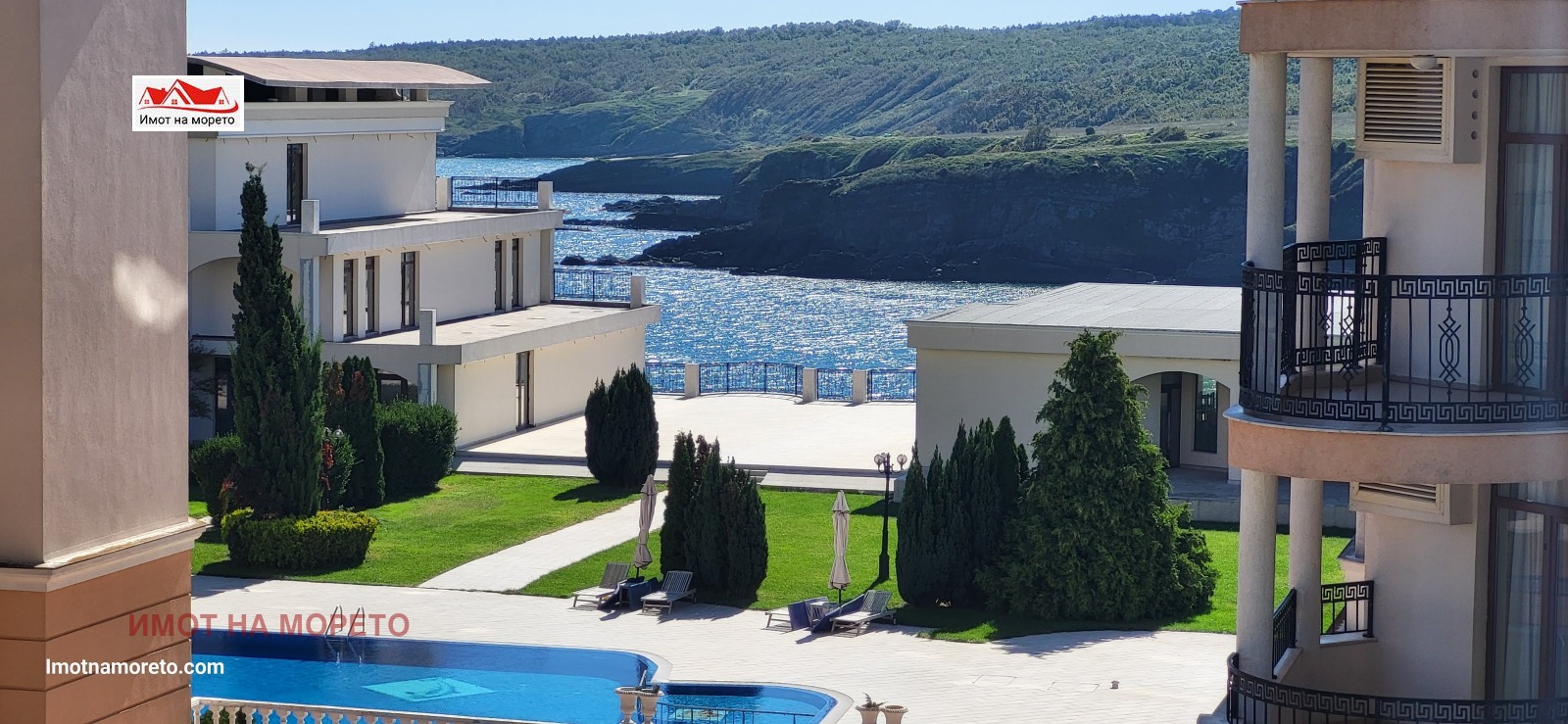 Продава 2-СТАЕН | Imot.bg — изображение 1