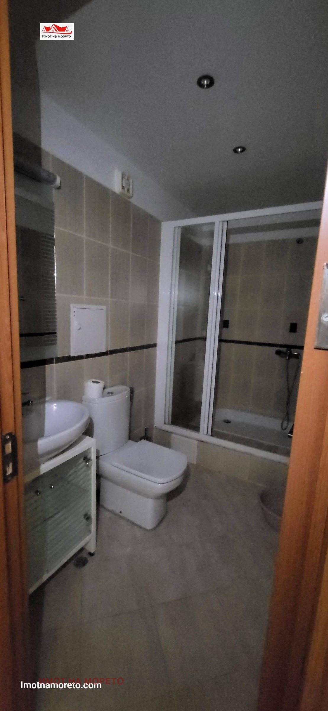 Продава 2-СТАЕН | Imot.bg — изображение 9