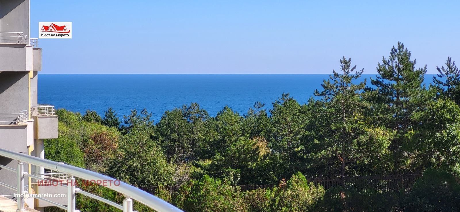 Продава 2-СТАЕН | Imot.bg — изображение 11