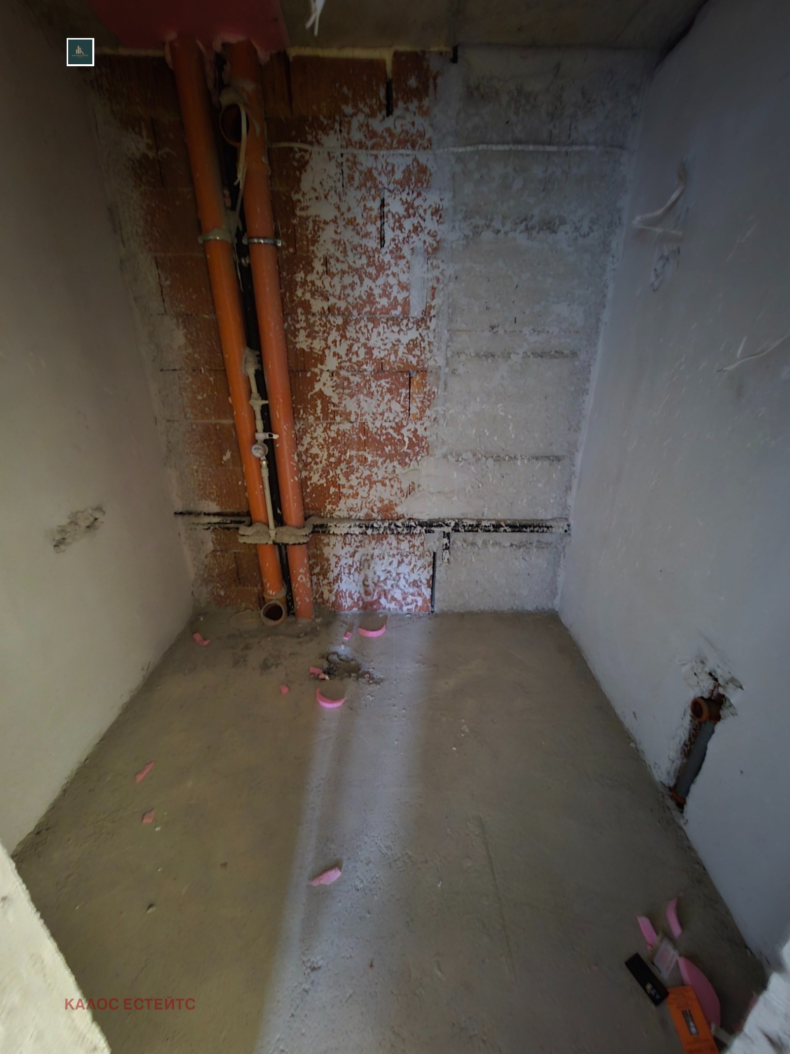 Продава 2-СТАЕН | Imot.bg — изображение 16