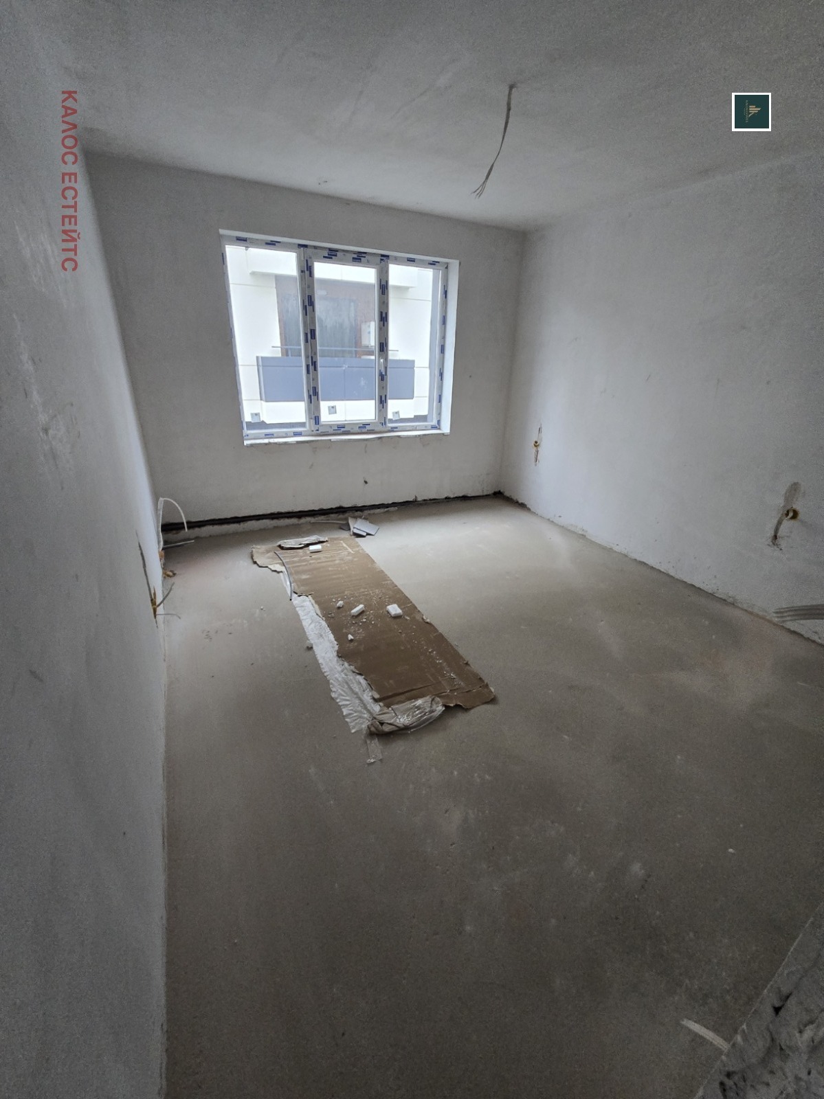 Продава 2-СТАЕН | Imot.bg — изображение 11