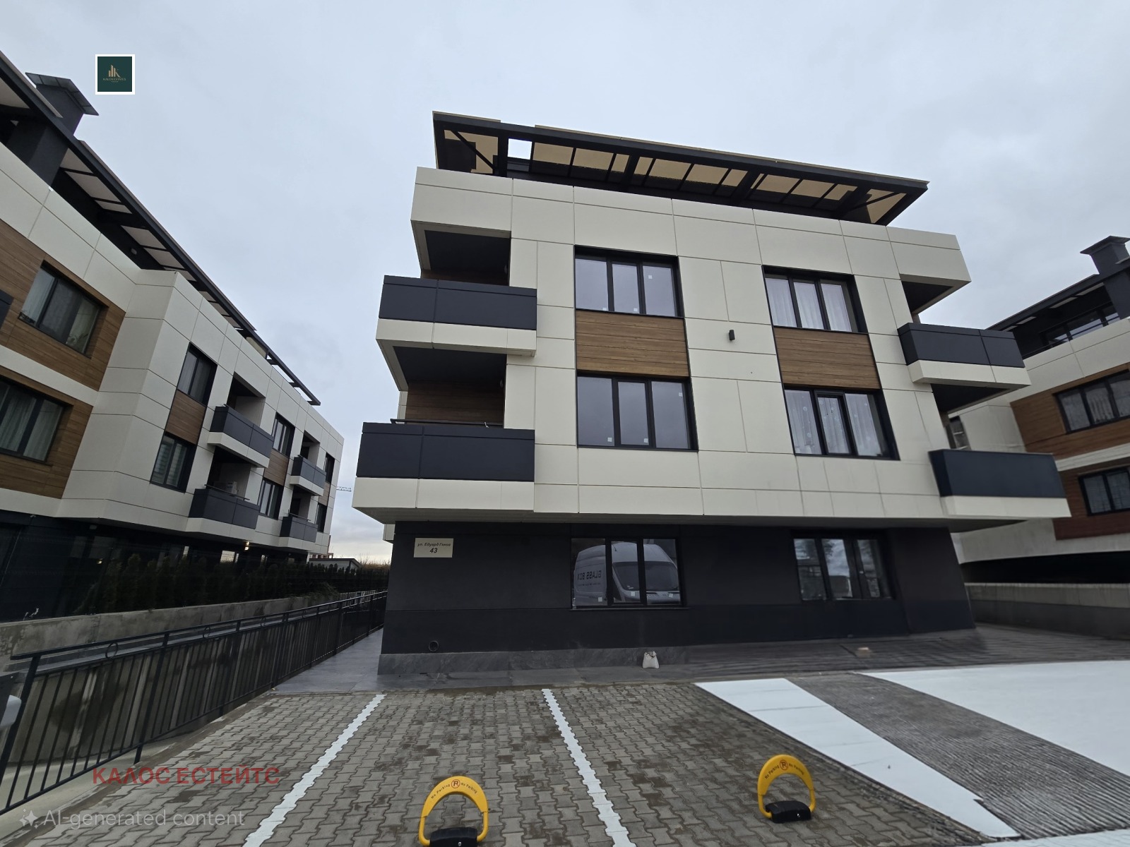 Продава 2-СТАЕН | Imot.bg — изображение 1