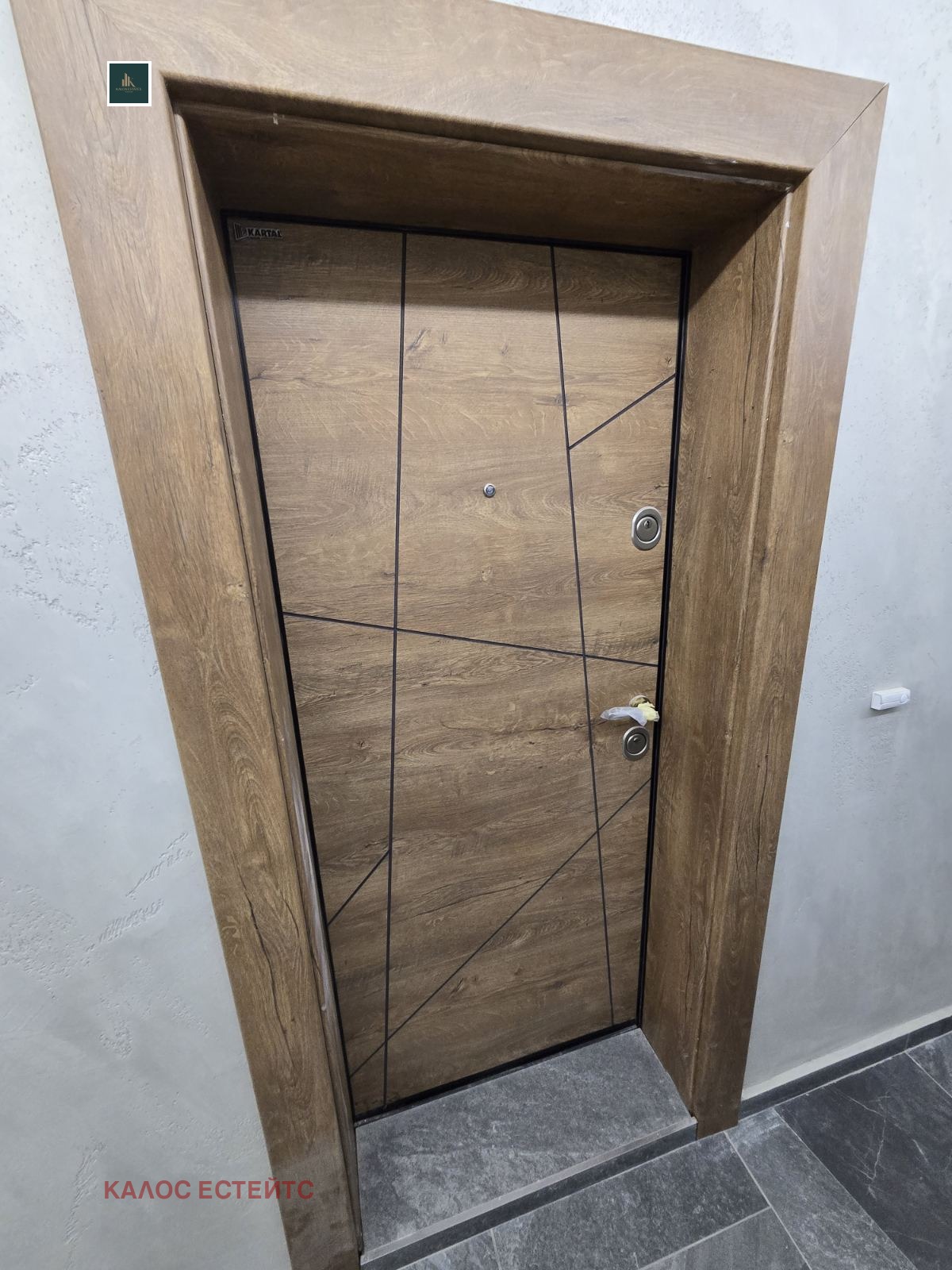 Продава 2-СТАЕН | Imot.bg — изображение 6