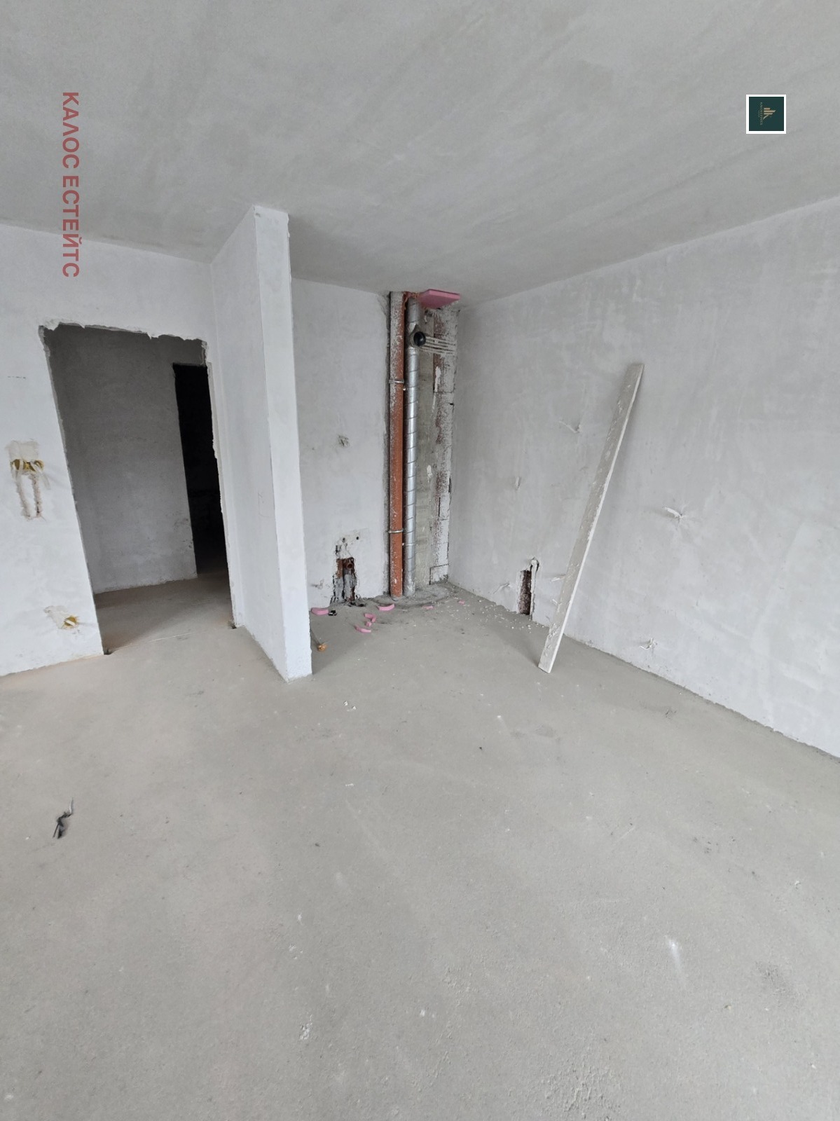 Продава 2-СТАЕН | Imot.bg — изображение 8