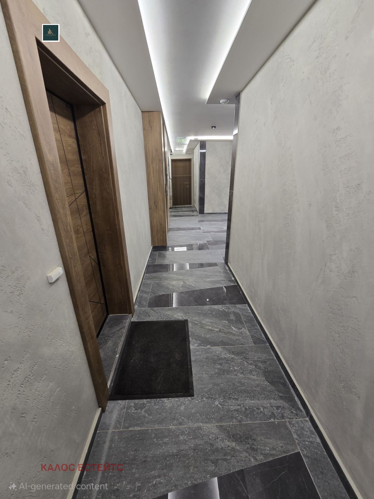 Продава 2-СТАЕН | Imot.bg — изображение 15