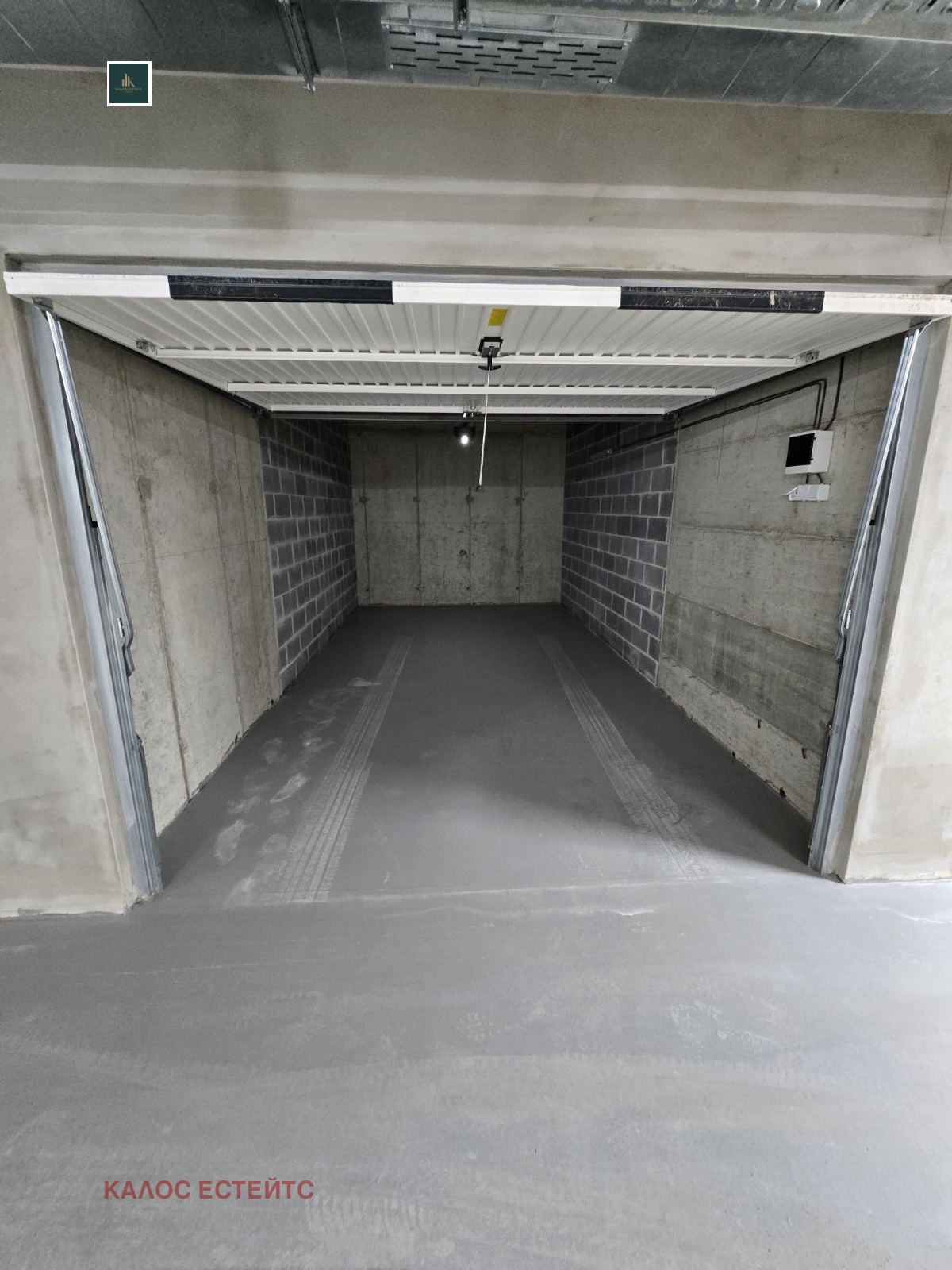 Продава 2-СТАЕН | Imot.bg — изображение 14