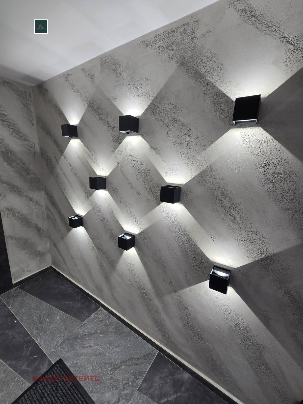 Продава 2-СТАЕН | Imot.bg — изображение 4